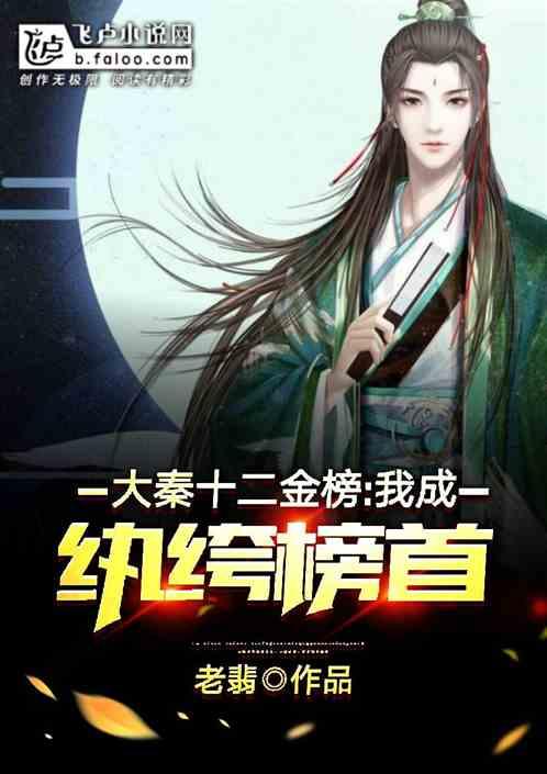 我宝宝怎么什么都不会啊！！！游戏画面