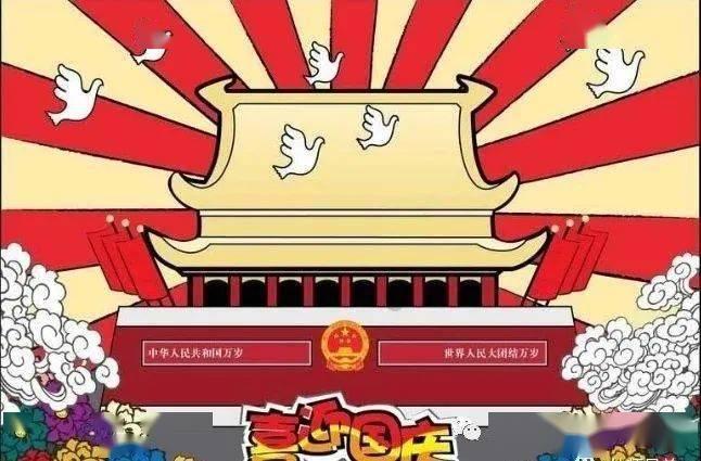 逃离野猫森林